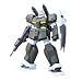 HGUC 1/144 RGC-83 �W���E�L���m��II (�@����m�K���_��0083)
