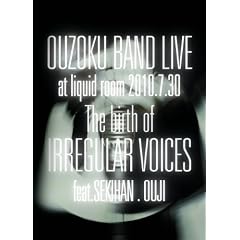 ����BAND Feat.�Ԕ� LIVE(��) [DVD]
