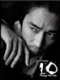 [DVD]ソン・スンホン ソン・スンホン デビュー10周年記念スペシャルBOX 10 through the time 10年の時を経て… [DVD]