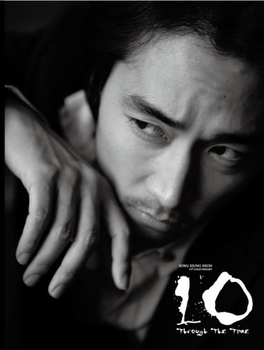  ソン・スンホン デビュー10周年記念スペシャルBOX 10 through the time 10年の時を経て… [DVD]