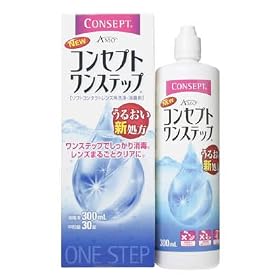 �R���Z�v�g�����X�e�b�v 300ml ���a��30��