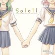 ����˂������c�C���Y�v�C���[�W�T�E���h�g���b�N~Soleil~