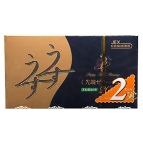�W�F�N�X �R���h�[�� �[�����R�[�g �������� R2000 12���~2���p�b�N