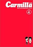 �J�[�~�� Vol. 4 ���̎q�Ə��̎q�̂��߂̃G���`�b�N�u�b�N