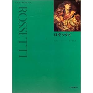 ���Z�b�e�B (�A�[�g�E���C�u�����[)