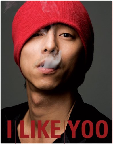  コン・ユ 1st写真集「I LIKE YOO」