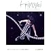 �s�A�m�\�� �uPLACE TO BE/�㌴�Ђ��(Hiromi Uehara)�v (�s�A�m�E�\��)