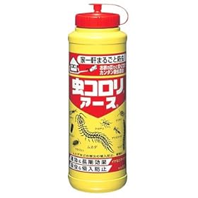 【クリックで詳細表示】虫コロリアース(粉剤) 550g