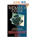 Breakheart Hill