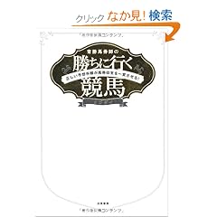 �폟�n���t�̏����ɍs�����n �������\�z�菇���n�����x����ς�����I