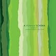 A History of Schema Sunday Brunch compiled by TSUTAYA MUSIC STORE