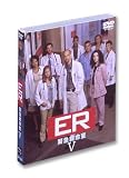 ER �ً}�~���� V �\ �t�B�t�X�E�V�[�Y�� �Z�b�g 1 [DVD]