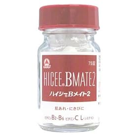 �n�C�V�[B���C�g2 75��  (���i)