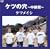�P�c�̌�~������~ [DVD]