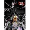 ��-KARAS-��Q�b [DVD]