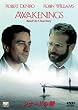 ���i�[�h�̒� [DVD]
