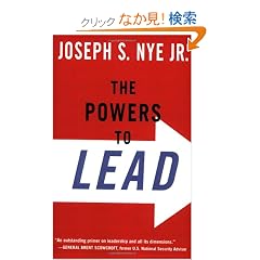 The Powers to Lead
