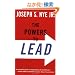 The Powers to Lead