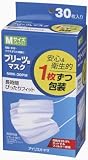  アイリスオーヤマ プリーツマスク Mサイズ NMK-30PM 30枚入