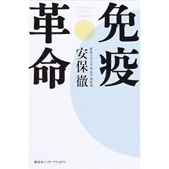 �Ɖu�v��