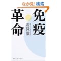 �Ɖu�v��