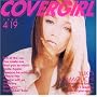 COVER GIRL