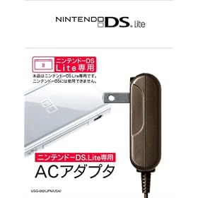 �j���e���h�[DS Lite��p AC�A�_�v�^