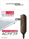 �j���e���h�[DS Lite��p AC�A�_�v�^