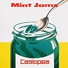 CASIOPEA with Synchronized DNAのアルバムの画像
