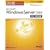 �ЂƖڂł킩��Microsoft Windows Server 2003 R2�Ή��� (�}�C�N���\�t�g���������)
