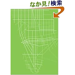 【クリックでお店のこの商品のページへ】Infiltrate: The Front Lines of the NYC Design Scene: Nic Musolino, Helen Walters: 洋書