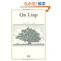 On Lisp