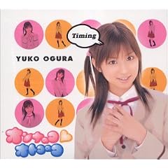 �I���i�̃R �I�g�R�̃R(����)(DVD�t)