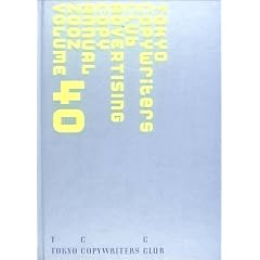 �R�s�[�N�Ӂq2002�r