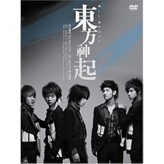 All About �����_�N [DVD]