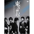 All About �����_�N [DVD]