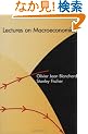 Lectures on Macroeconomics
