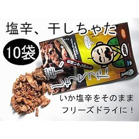 ���h�A�����������20g�~10�܁Ⴂ�����h�𕗖����̂܂܁A�t���[�Y�h���C�ɁI�S���u�C�J�̊́v���������������ς��ɍL����܂��I���̔��������ɗ��ɂȂ�܂��I��