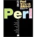 Perl