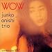 �s�A�j�X�g�吼���q