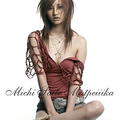 �}�g�����[�V�J(DVD�t)
