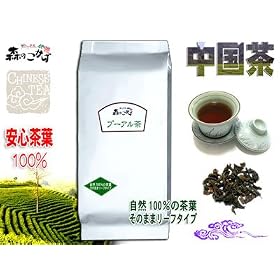 ������ �v�[�A���� �����p 1kg�� �Ɩ��p �v�A�[����