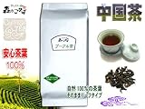 ������ �v�[�A���� �����p 1kg�� �Ɩ��p �v�A�[����
