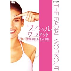 �t�F�C�V�����E���[�N�A�E�g [DVD]
