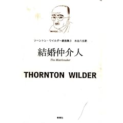 ��������l (�\�[���g���E���C���_�[�Y�ȏW)