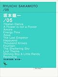 [Book]坂本 龍一 オフィシャルスコアブック 坂本龍一/05 完全責任編集:坂本龍一