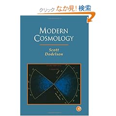 Modern Cosmology