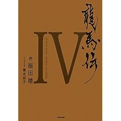 ���n�`�@IV�@�r�d�`�r�n�m�@�e�h�m�`�k�@�q�x�n�l�`�@�s�g�d�@�g�n�o�d