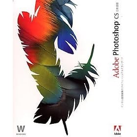 Adobe Photoshop CS ���{��� Windows��