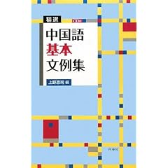 ���I�������{����W